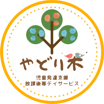 合同会社やどり木